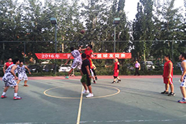 “乐鱼杯”篮球友谊赛